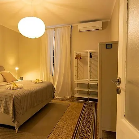 Aparthotel Casa Di Leonardo Elegant & Comfort 3*